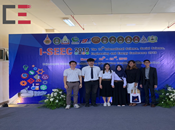 Students of Computer Engineering
Department present the 3D packaging
analysis and design practice system
based on IoT research in I-SEEC 2019