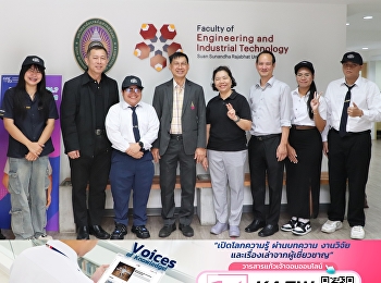 นักศึกษาวิศวกรรมคอมพิวเตอร์เข้าร่วมโครงการแลกเปลี่ยนทางวิชาการ
ณ มหาวิทยาลัยชิบะ ประเทศญี่ปุ่น
